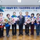 수호축사 이미지