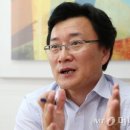 헤드헌터 이미지