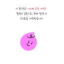 (주)티아이 | 엑스티아이 밀리터리 레이스업 앵클부츠 비건레더 사용 후기