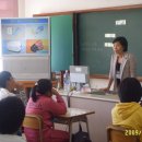 노화중앙초등학교 이미지