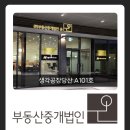 리앤리어드바이저스 네이버블로그