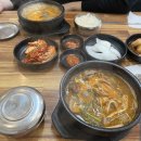 [서울 맛집]서울 잠실새내 얼큰한 순대국 맛집 24시간 영업하는 해주찹쌀순대