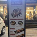 다대포항고기 | 부산 다대포항 맛집! 다대포 가성비 회전초밥 " 스시투어 다대점 " 방문후기