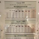 바르다펫 꿈의숲점 이미지