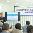 대덕의원 이미지