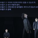 더 씨어터 이미지