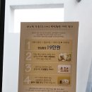 새론목장 | 용인베이비스튜디오 베이비파스텔 용인본점 귀요미 돌촬영