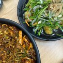당진 부추탕수육 맛집 빙빙반점 내돈내산 후기