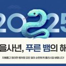 여주스테이 네이버블로그