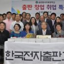 (주)계원산업 네이버블로그