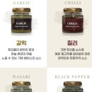 칠리향푸드 이미지