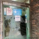 볼거리와 야유회 장소로 좋은 범어사 오리고깃집 둥지가든 리얼후기