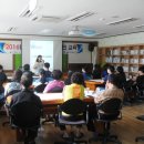 거창중학교고제분교장 이미지