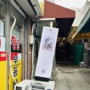 신정1동 골목시장 | 목동 셀프사진관 양천구 가족사진 보이니포토스튜디오 추천