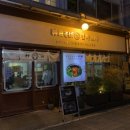 부평대로36번길 | 부평 마제소바 단골 맛집 칸다소바 인천부평점 방문 후기 및 추천 메뉴