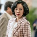 플러스파인
