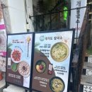 남구 대학로 놀이터 이미지