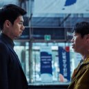 진한공조 이미지