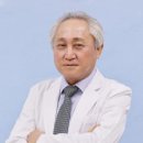 면역센터