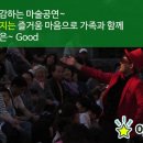 황금토끼 이미지