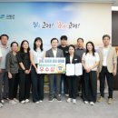 고령군농업기술센터 이미지