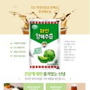 복길농장 이미지