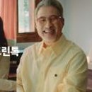 02커넥트(02CONNECT) 이미지