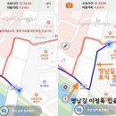 세븐일레븐 신평타운점 | 옛길(용인문화복지행정타운-금학천-김량장역-용인중앙...남곡2리입구사거리 주변)지금이다걷기여행후기