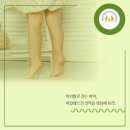 채움태권도 이미지