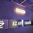 아이돌댄스학원 | 부산 화명동 교육 리포트 : 화명동 아이돌댄스 학원 실제 수업 후기! 19년 차 원장이 들려주는 땀방울의...