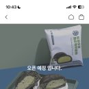 연새랑