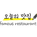 술을아는사람들 이미지