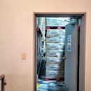 주정차단속-134 이미지