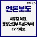 중평 경로당 이미지