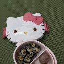 하모마켓