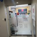 김정기한의원 이미지