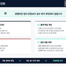 송린중학교 네이버블로그