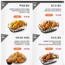 비에이치씨덕은점 이미지