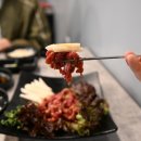 맛있는한우 - 부천시 원미구 도약로 13 | 맛있는한우
