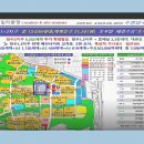 성산타워 이미지