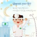 황우준한의원 Daum카페