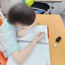 성복초등학교 | [수지이연수학📚] 이래서 성적이 오르지! 매일 체크하고 분석하는 초·중등 수학 관리법 ✨