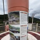 벽계관광지(내) 이미지