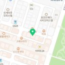 경기도 수원시 팔달구 권광로196번길 44 (인계동) 네이버블로그