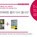 도서출판 돌베개 이미지