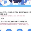 수원-0041 네이버블로그