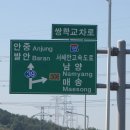 청우충전소 이미지