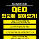 정프로골프아카데미 이미지