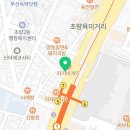 지에스25 부산역점 이미지