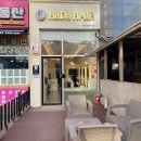 하다헤어(HADA HAIR) 네이버블로그